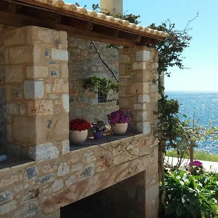 Pogonitsa Apartment