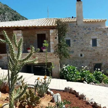 Διαμέρισμα Pogonitsa